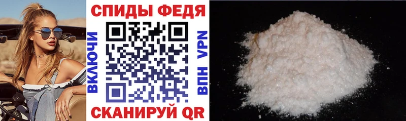 Amphetamine 97%  купить  сайты  Заречный 