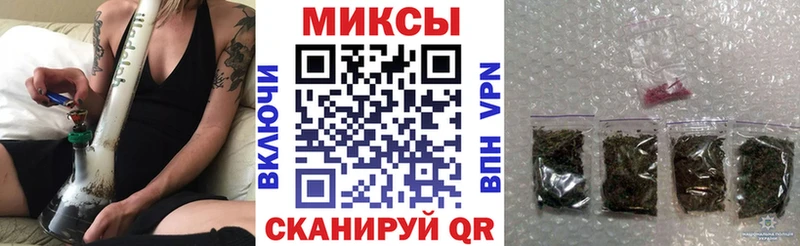 Бутират 1.4BDO  Заречный 