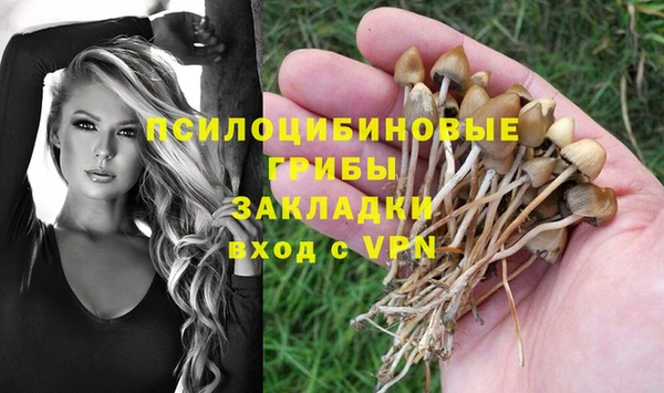 МДМА Аркадак