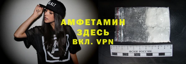 МДМА Аркадак