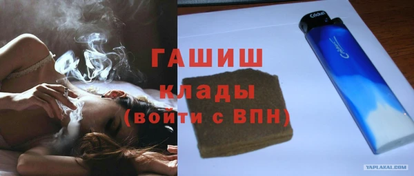 МДМА Аркадак