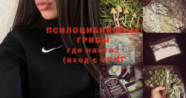 МДМА Аркадак