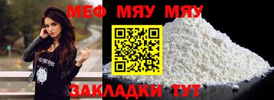 хмурый Можга