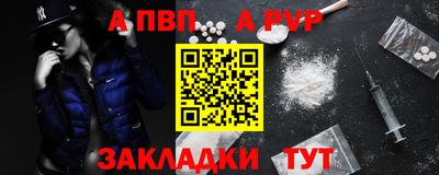 хмурый Можга