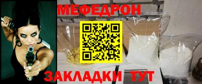 твердый Моздок