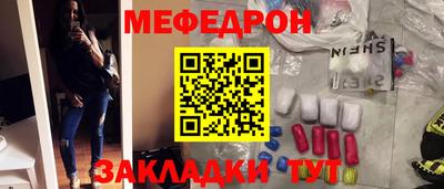 хмурый Можга