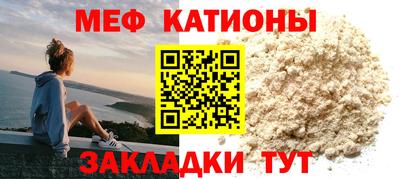 кокаин колумбия Нарткала
