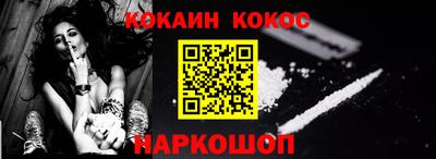 хмурый Можга