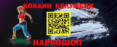 твердый Моздок