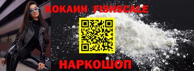 прущая мука Нальчик