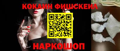 прущая мука Нальчик