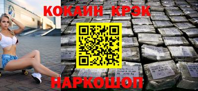 прущая мука Нальчик
