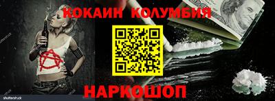 прущая мука Нальчик