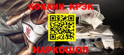 твердый Моздок