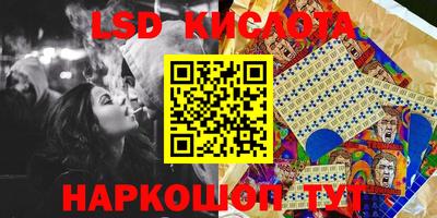 кокаин колумбия Нарткала