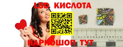 бутик Можайск
