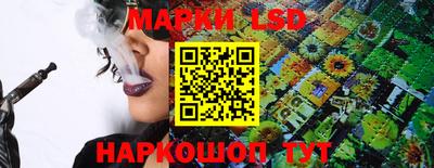 кокаин колумбия Нарткала