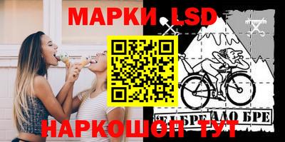прущая мука Нальчик