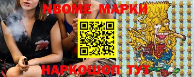 прущая мука Нальчик