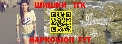 прущая мука Нальчик