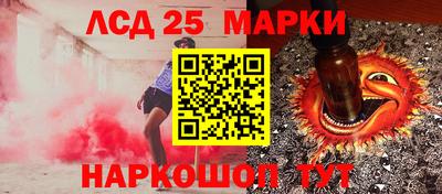 твердый Моздок