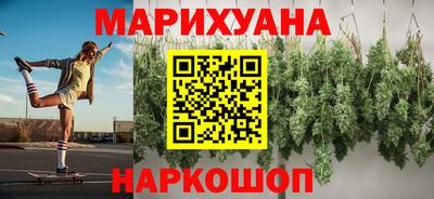 хмурый Можга