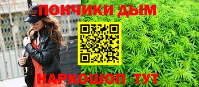 бутик Можайск