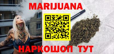 кокаин колумбия Нарткала