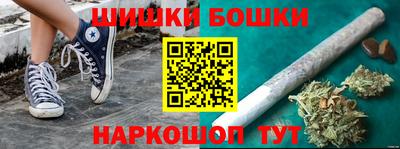 прущая мука Нальчик