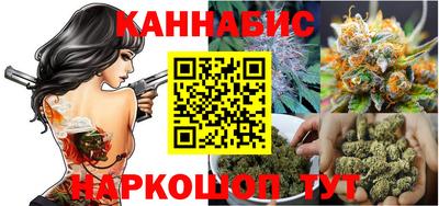 твердый Моздок