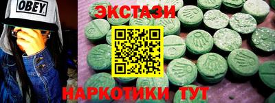 хмурый Можга