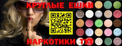 бутик Можайск