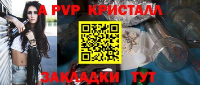 кокаин колумбия Нарткала