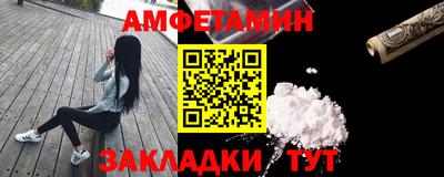 прущая мука Нальчик
