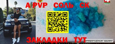 кокаин колумбия Нарткала