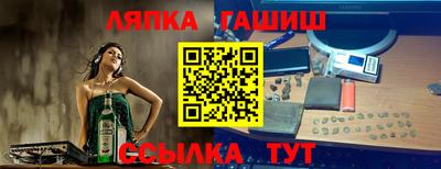 кокаин колумбия Нарткала