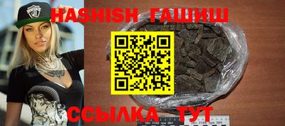 твердый Моздок