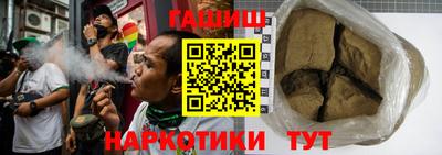 хмурый Можга