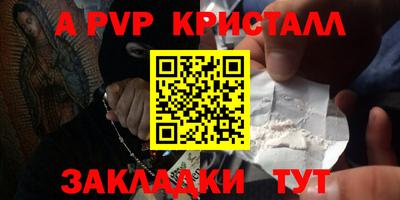 хмурый Можга