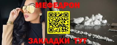 твердый Моздок