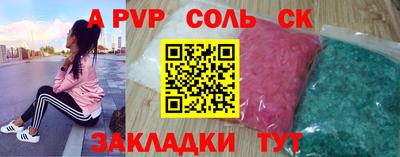 твердый Моздок