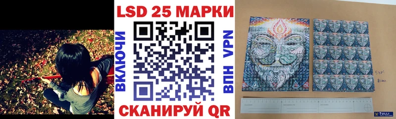 Марки NBOMe 1,8мг  Заречный 