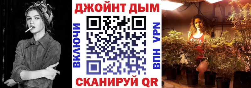 Марихуана VHQ  omg маркетплейс  Заречный 